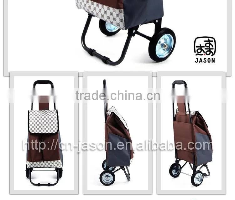 Pooyo B2D-02 useful handy shopping cart