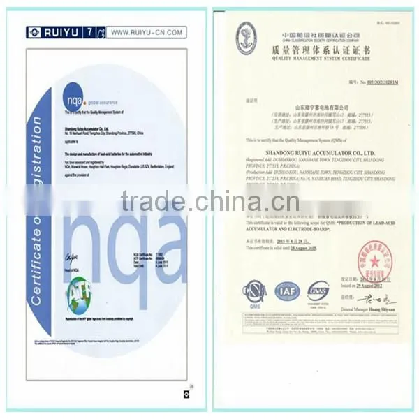 kenya car battery din dry cell car battery for sale from dry battery manufacturers