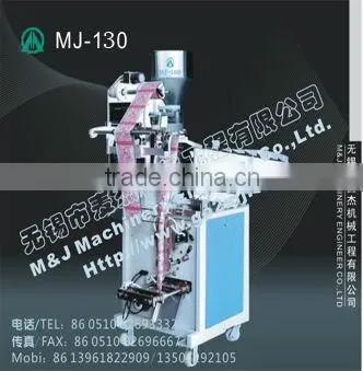 Electric Driven Type dry spice packing machine