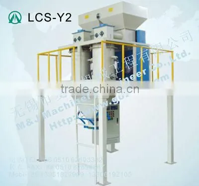 50kg Gypsum Powder Packing Machine