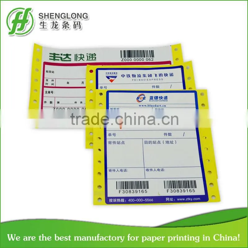 Barcode Label Roll