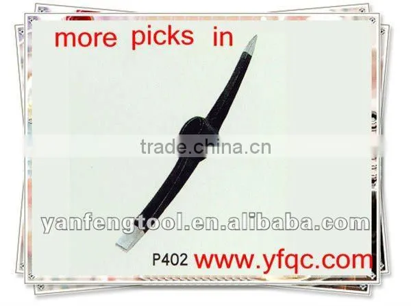 P402 PICK HEAD!