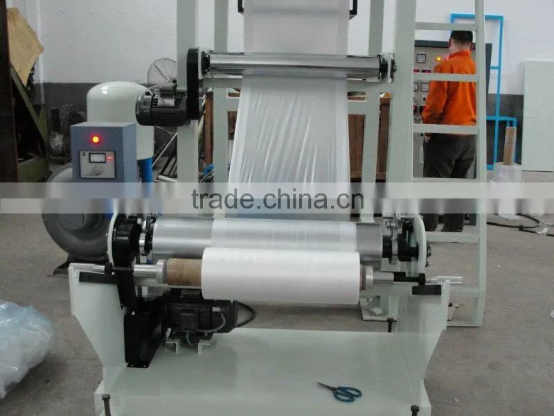 high speed pe plastic blown film machine