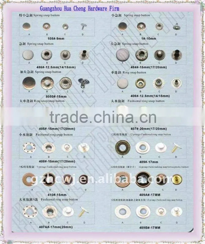 good quality custom metal decorative snap button with logo for handbags/bags/clothing/garment