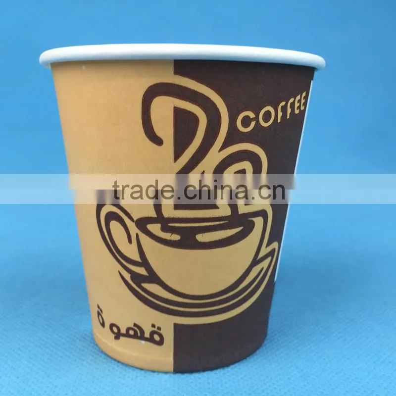 Hot Coffee Paper Cups Wholesale