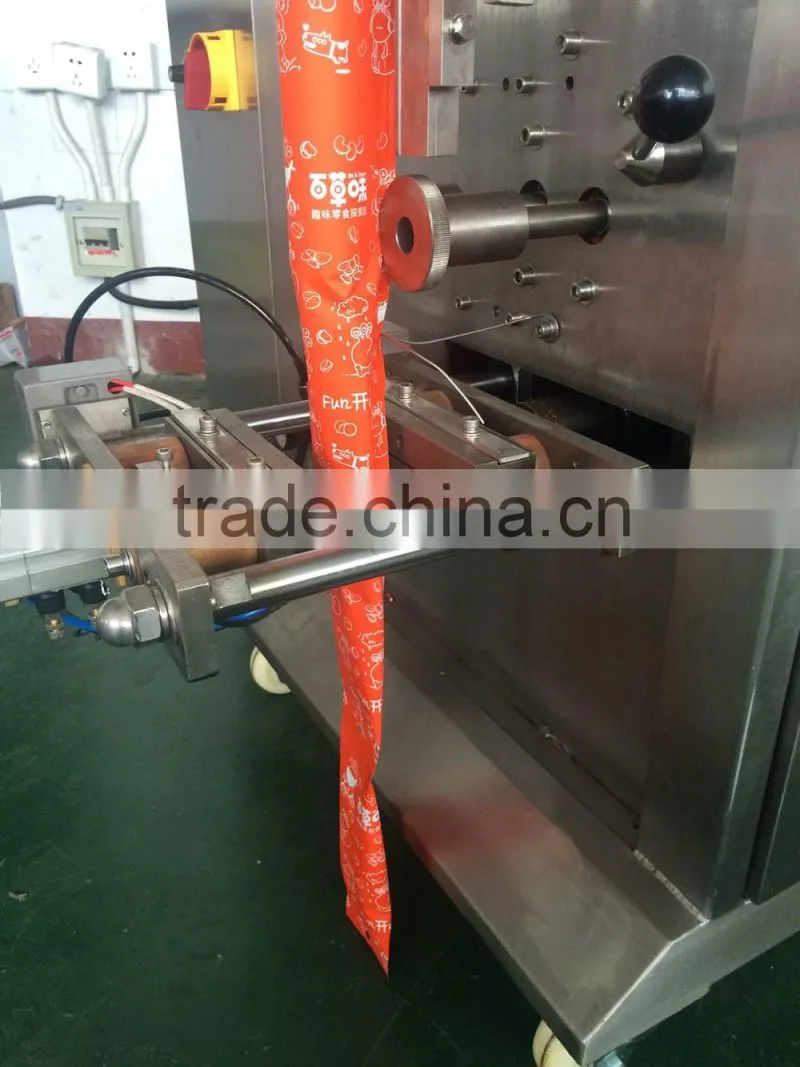 New 2016 low price milk powder granule packing machine for small business
