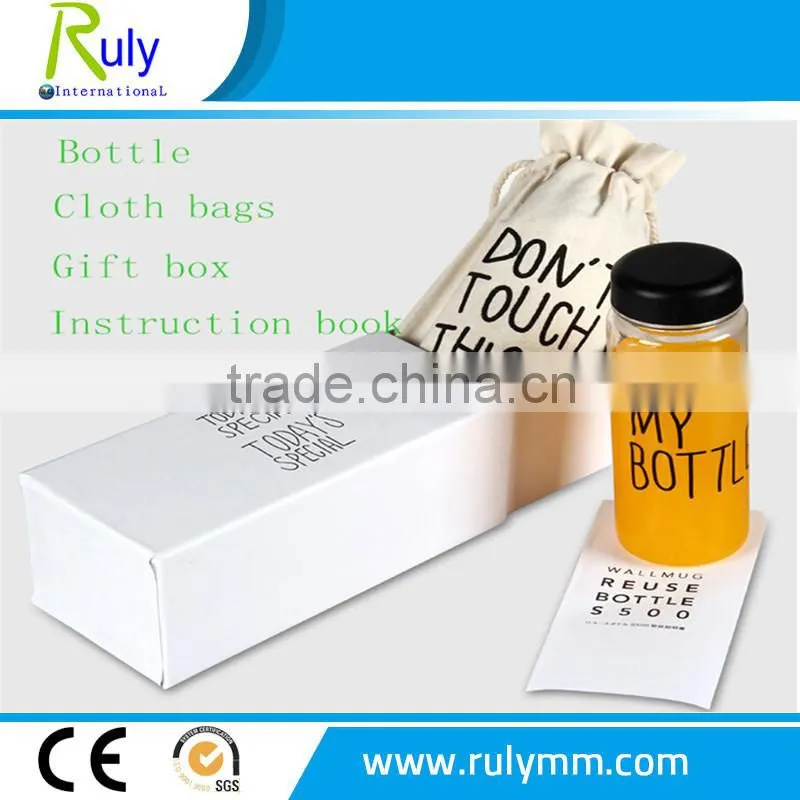 Tritain BPA free plastic drinking bottles for juice/milk/fresh fruit