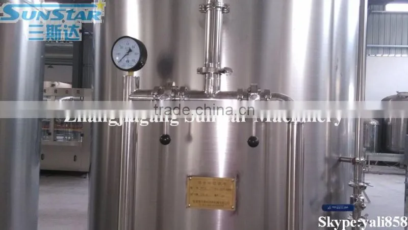 The drinking/pure water processing machine