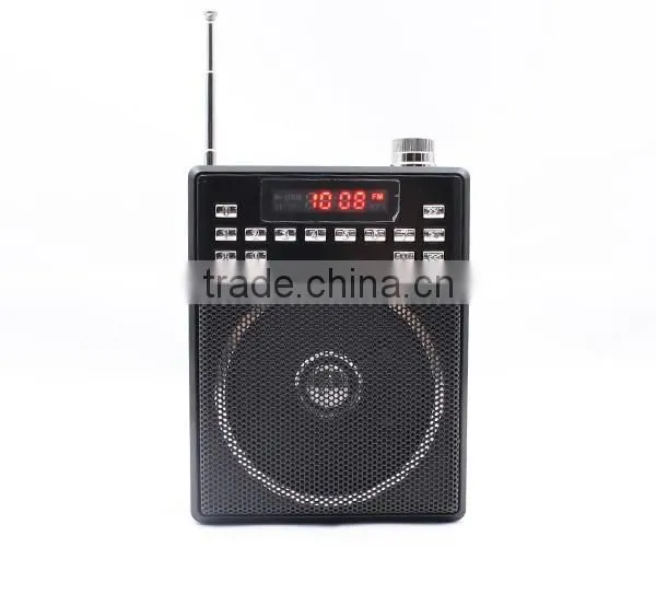 FM radio with built-in speaker LCD display