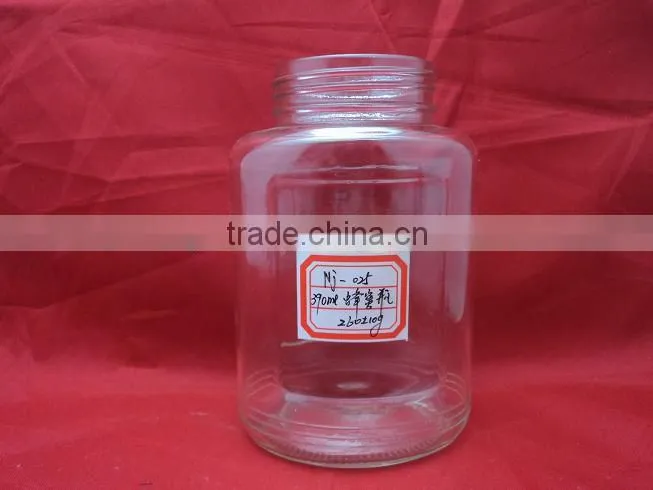 wholesale cheap honey glass jars,nice and cheaper honey glass jar