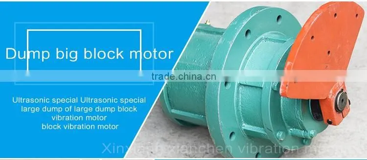 New Design high frequency powder vibrating screen