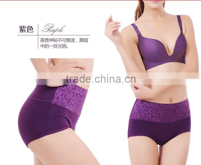 2014 newest hot sale high cut sexy women underwear bra and briefs