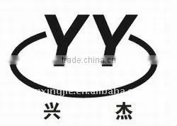 142 Muffler and muffler cover (garden machine parts)