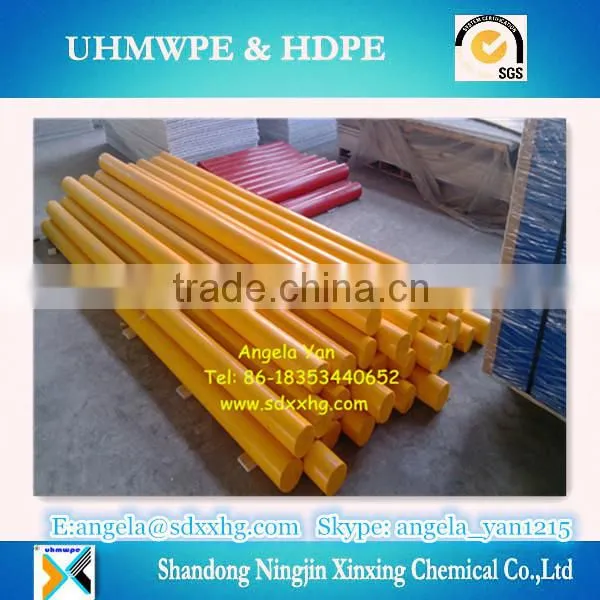 Natural HDPE rod/HDPE Round bar Dia 100mm -480mm/hdpe round bar 10mm dia