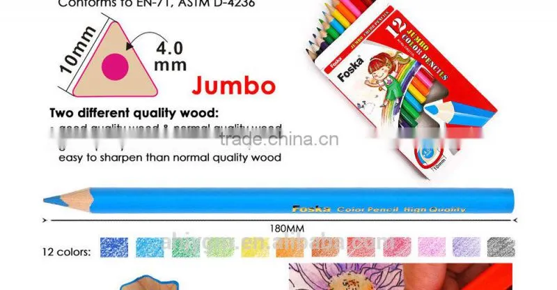 7.0'' Jumbo Wooden Triangle Color Pencil.
