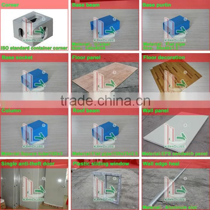 Light steel structure duplex container houses