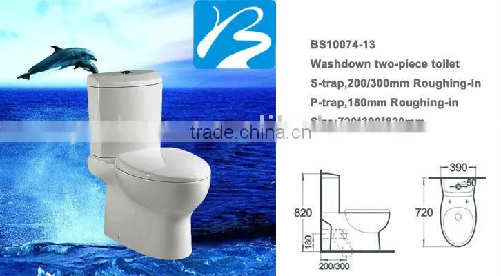 Glavity-Flushing S-trap P-trap Toilet