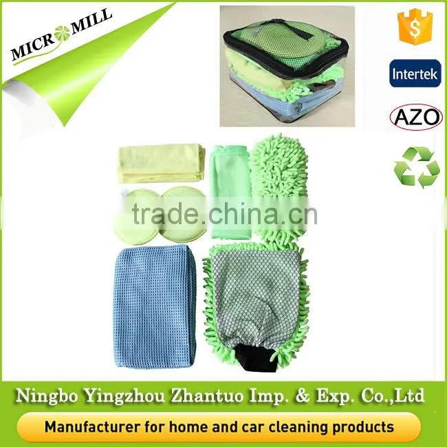 Wash kit microfiber cleaning equipment for car, professional car cleaning tools