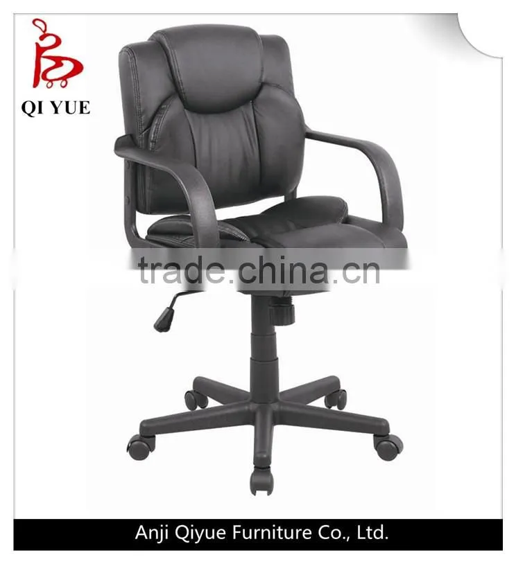 swivel leather black office gaming chair