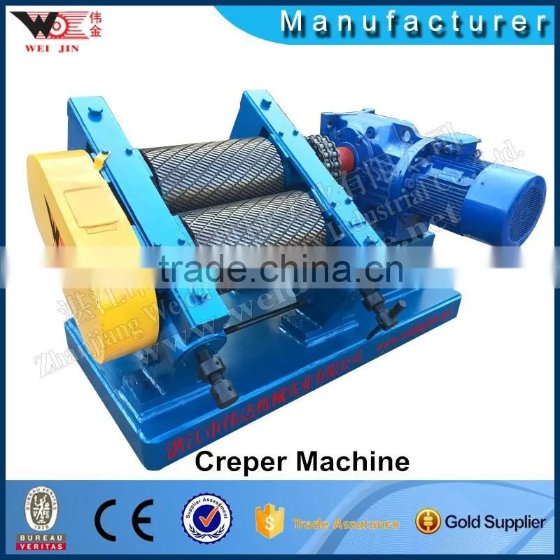 price of rss nature rubber sheet machine