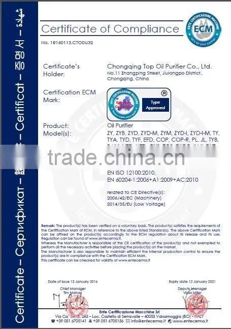 IIJ-603 automatic transformer oil dielectric tester, breakdown voltage testing equipment