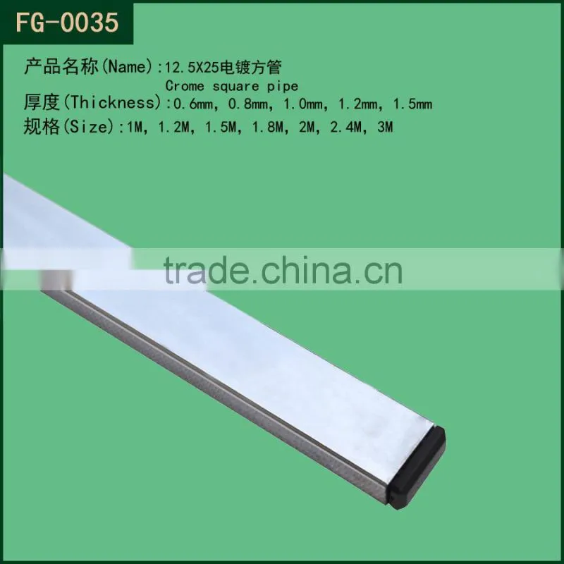 Metal square tube made in china / metal pipe