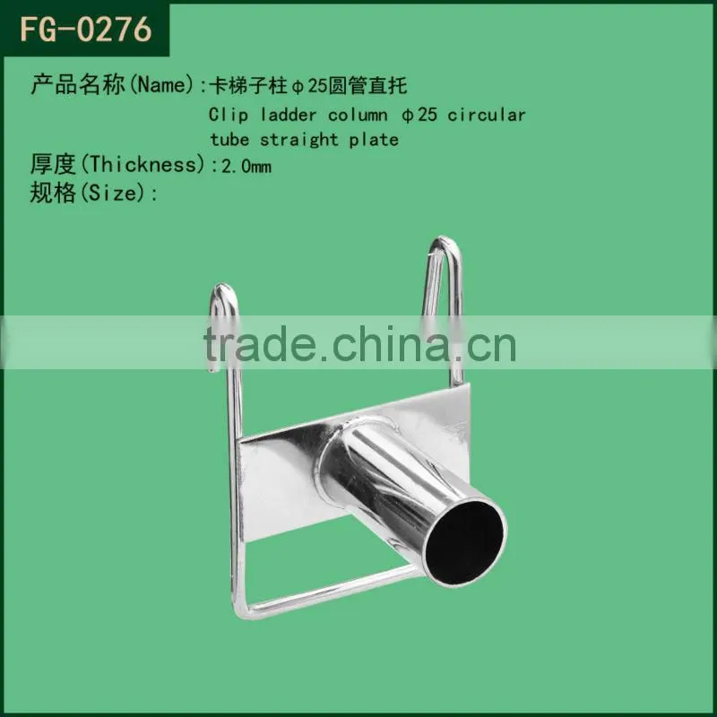Metal slatwall scanning hook