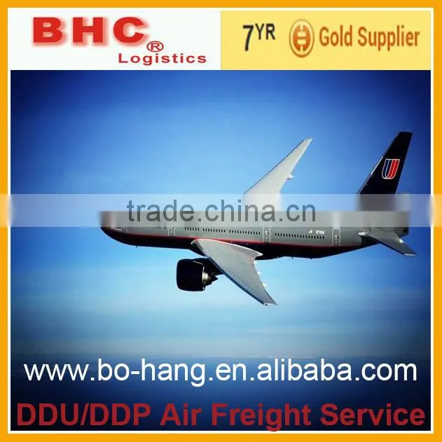 sea shipping to india-skype:Alice -BHC