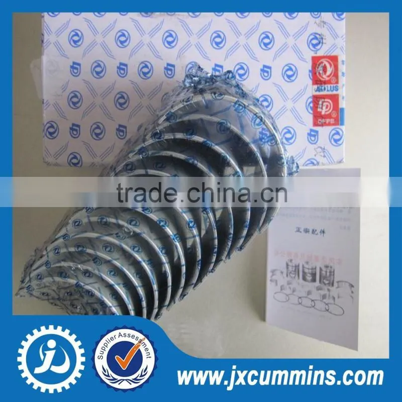 Hot sale original diesel engine silver connecting rod bearing D5010359940