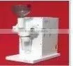 Grain Moisture Testing crushing mill