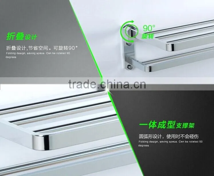 2015-2016 high quality bright silver aluminium bathroom towel rack
