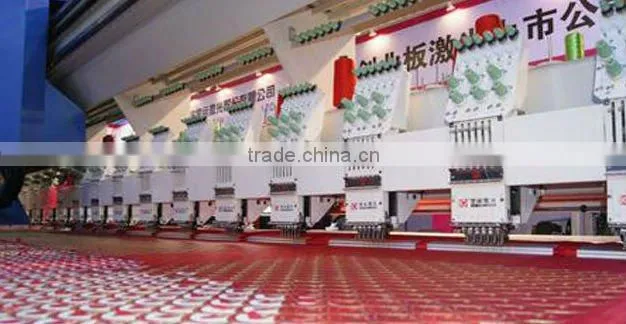 GoldenLaser Laser Embroidery Machine