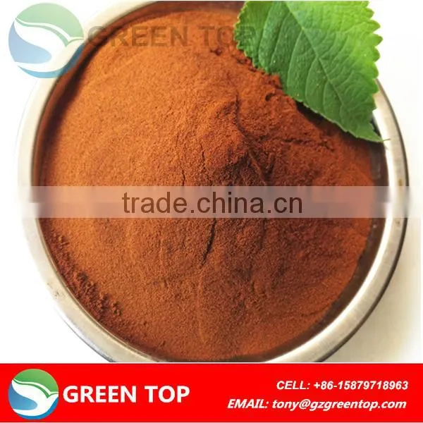 100% natural fulvic acid powder/organic fulvic acid fertilizer