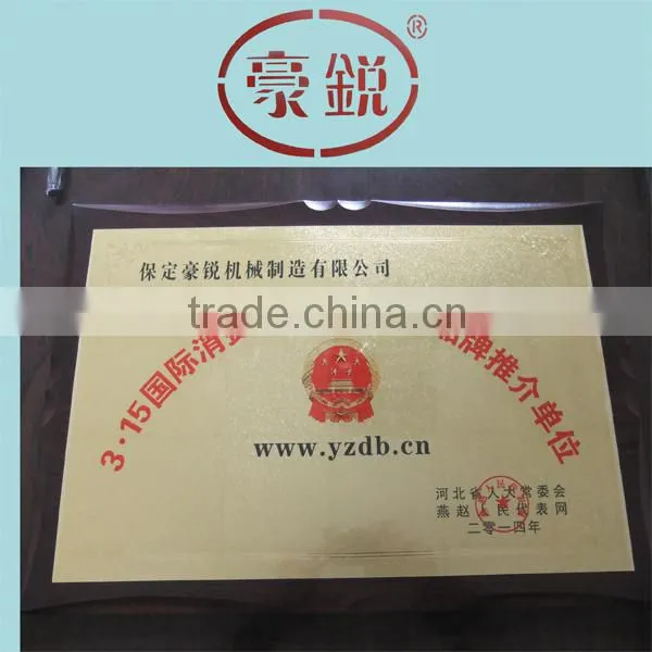 Baler Machine For Plastic Bottles