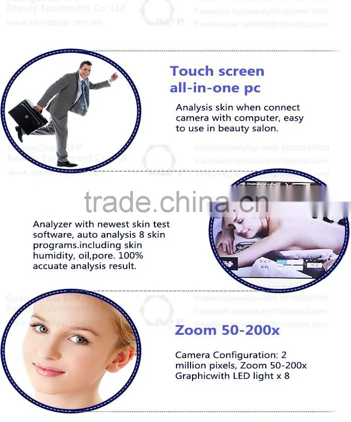 2016 newest salon skin scanner machine / skin scanner analyzer