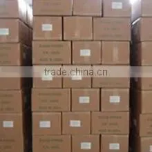 Dalian Huaxin International Trading Co., Ltd. company overview - view 3
