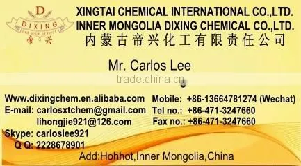 Feed Grade Ascorbic Acid / Vitamin C