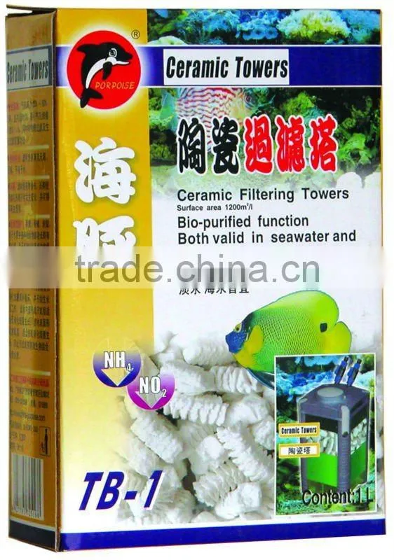 Filter Media /Ceramic Filtering Materials for Aquarium