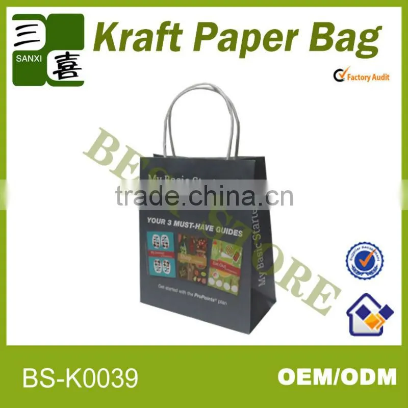 Recycle zebra promotion paper bags retail