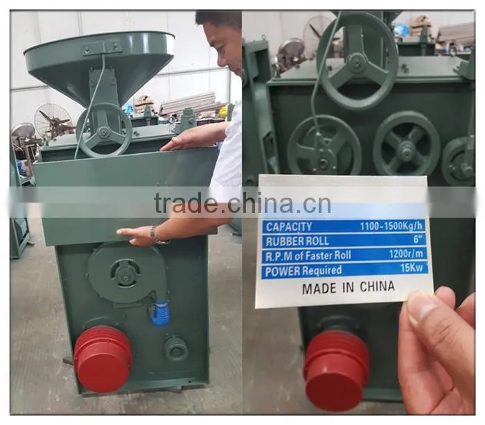 SB series rice mill machinery price husk and spare parts
