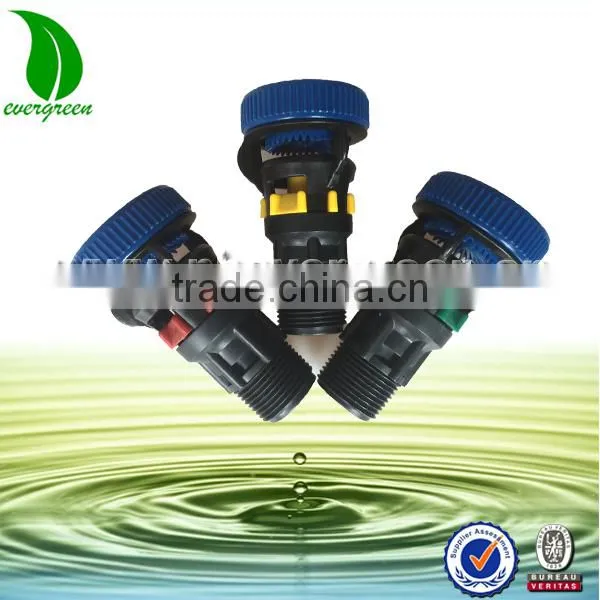 spray nozzle for pivots