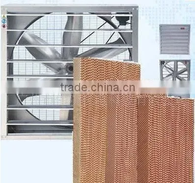 evaporative cooling pad with aluminium alloy frame
