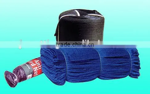 Sun Shade Net