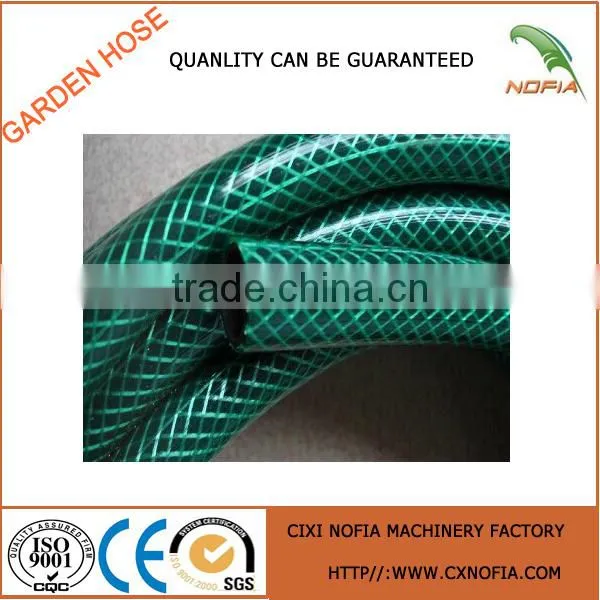 2014 Newest PVC Flexible Hose For Gardening ,Watering