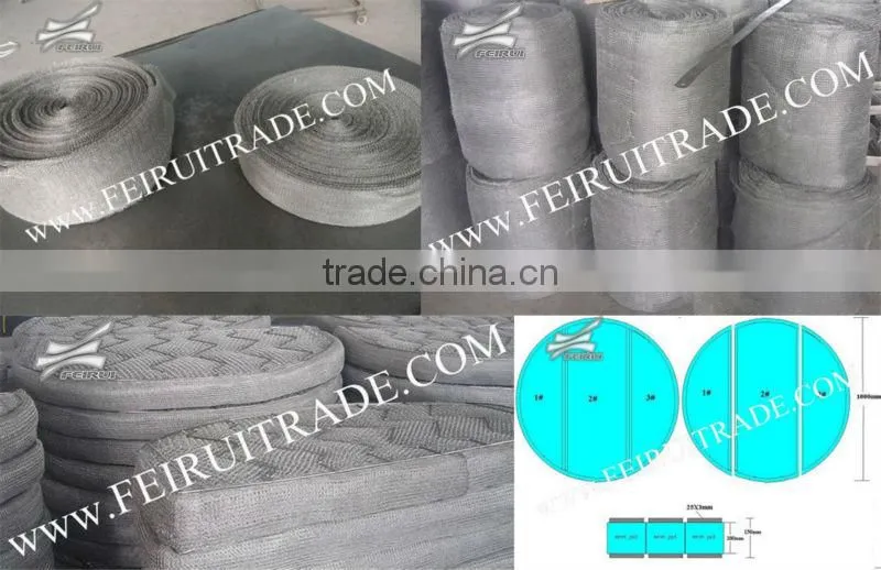 car demister pad