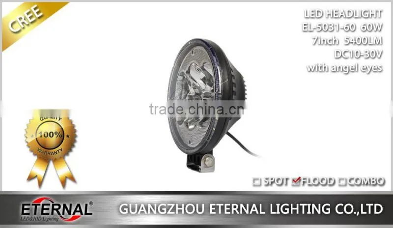 60W 7in high power off road Jeep Wrangler led driving light ATV UTV CUV motorcycle powersports spot headlight