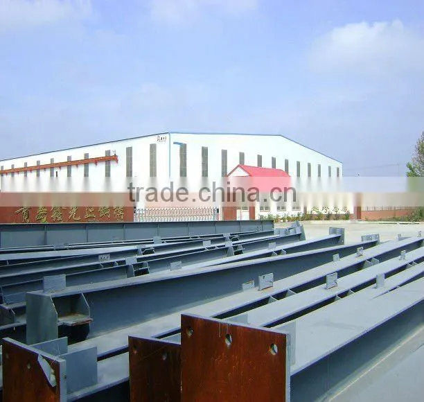 H section steel