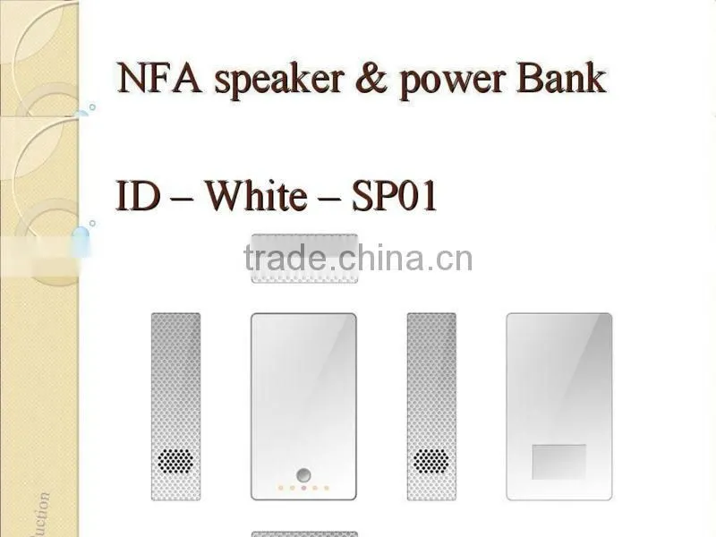 Near Fashion Field Audio(NFA) Amplifying Magic Wireless Speaker Power Bank for iphone 5 Samsung HTC mobile phone 5000mAh