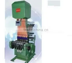 computerized jacquard needle loom