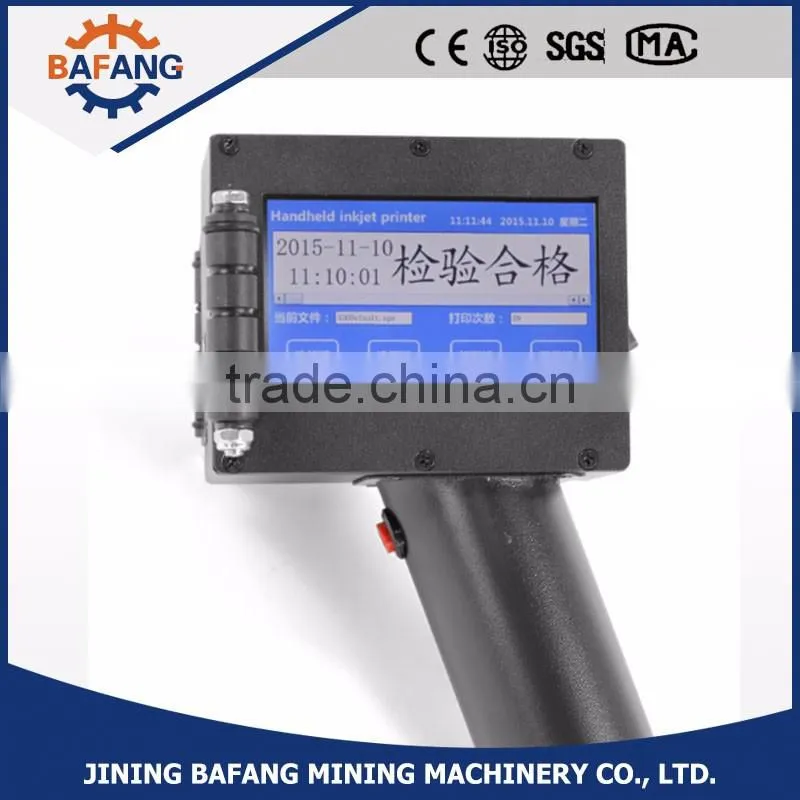 Smart industrial handheld inkjet printer